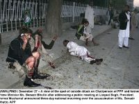 Assasination of Benazir.jpg
